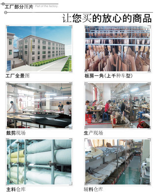 透氣舒爽，夏季出行必備 廣州番禺澤凡SW051 3D網透氣座墊深度解析