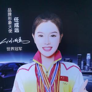探訪永川膜一姐 汽車貼膜工廠店的品質與匠心